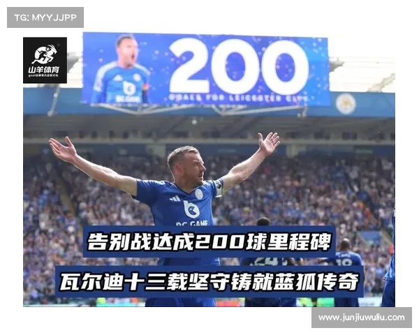 吉鲁泪别法国队:137 场 57 球铸就传奇,法兰西大球场见证荣耀时刻 吉鲁泪别法国队:137 场 57 球铸就传奇,法兰西大球场见证荣耀时刻