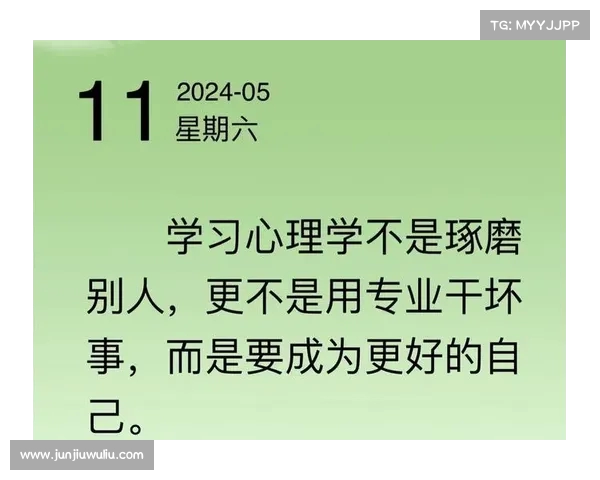 提升自我,每个人都能做得更好 提升自我,每个人都能做得更好